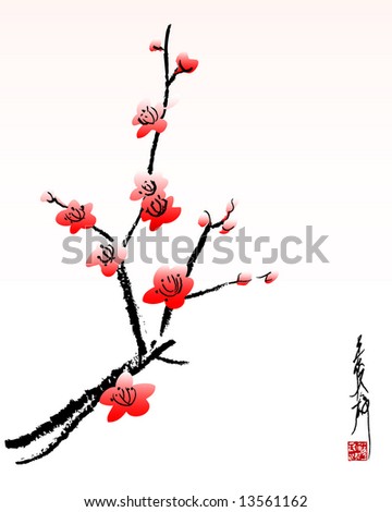 stock vector vector illustration of cherry blossom painting