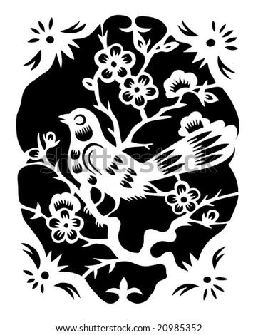 Vector Illustration Of Traditional Chinese Floral Design - 20985352