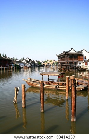 zhouzhuang water village, Shanghai, China