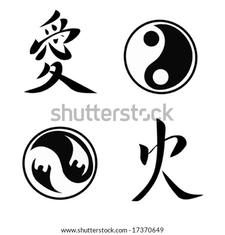 stock vector vector set with japanese hieroglyphs and symbols