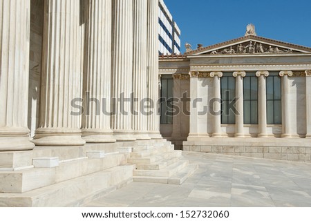 Mixture of classic (columns) and modern (building behind) architecture at Athens University, Greece