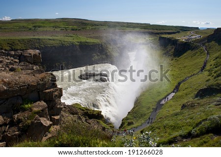 View of the sightseeing spot near Gullfoss (Golden falls) waterfall on a sunny summer day, Iceland