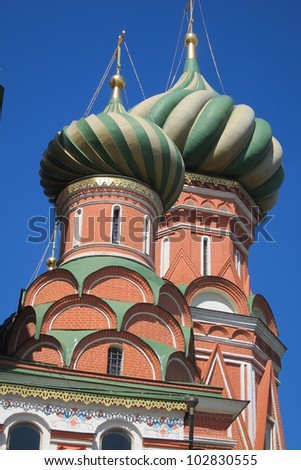 The Onion domes of Saint Basils cathedral in Red Square, geometric center of  Moscow, Russia, built in the sixteenth century by Ivan the Terrible  resembles the flames of a fire and is a UNESCO site.