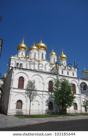 Most people who visit the kremlin in Moscow are surprised to find it full of beautiful gold domed churches