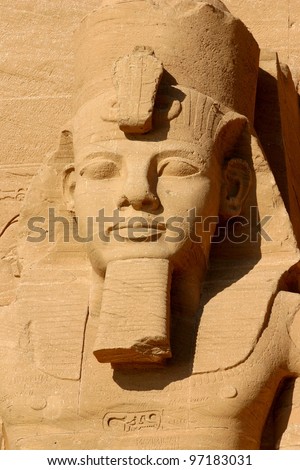 this detail is believed to be a realistic likeness of the Egyptian pharaoh, Ramses