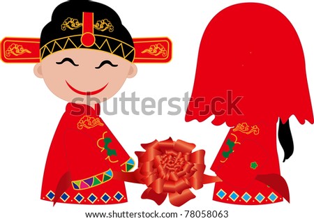 stock vector illustration of Chinese wedding concept couple