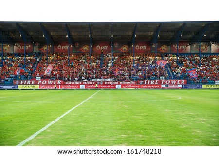 RAYONG,THAILAND-28 AUGUST:View of PTT Stadium during Thai FA Cup between Muangthong United and PTT Rayong F.C.at PTT Stadium on Aug 28,2013 in Thailand