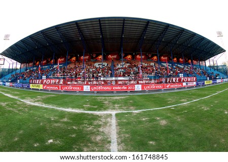 RAYONG,THAILAND-28 AUGUST:Panoramic view of PTT Stadium  during Thai FA Cup between Muangthong United and PTT Rayong F.C.at PTT Stadium on Aug 28,2013 in Thailand