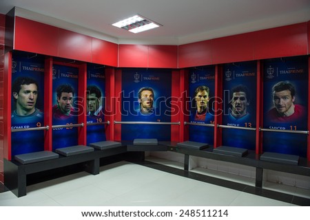 BANGKOK,THAILAND-DECEMBER 05: Athletic dressing rooms team of Team Cannavaro during the Global Legends Series match, at the SCG Stadium on December 5, 2014 in Bangkok, Thailand.