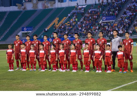 BANGKOK,THAILAND-July8:Players  of Thailand All Stars poses  during The Reading FC Thailand Tour 2015 Thailand All Stars and Reading FC at National Stadium on July 8, 2015,Thailand.