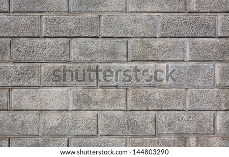 seamless texture of block laying