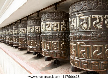 Prayer wheels in Swayambhunath, Nepal.
