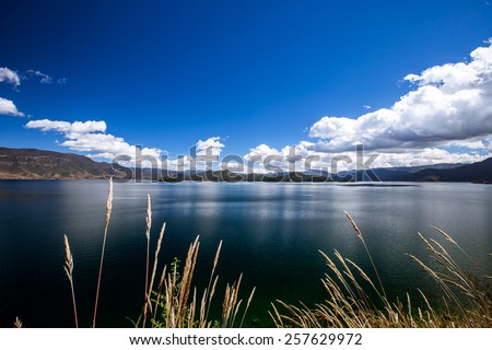 Big beautiful lake in Yunnan province, China
