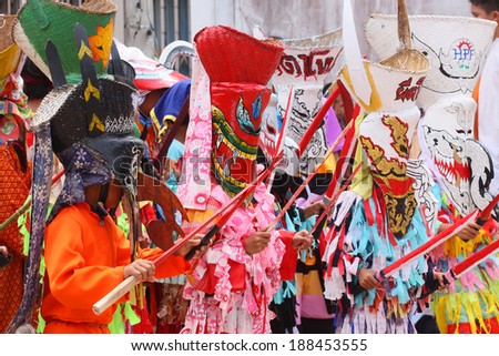 LOEI ,THAILAND-JUNE 26: Ghost Festival (Phi Ta Khon) is a type of masked procession celebrated on Buddhist merit- making holiday known in Thai as