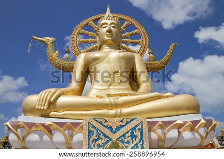 18 hands God statue (Guanyin) on blue sky in temple (Wat Plai Laem),Koh Samui,Surat Thani,Thailand