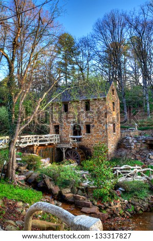 The Old Mill Replica in N. Little Rock, Arkansas Featured in the 1939 movie \