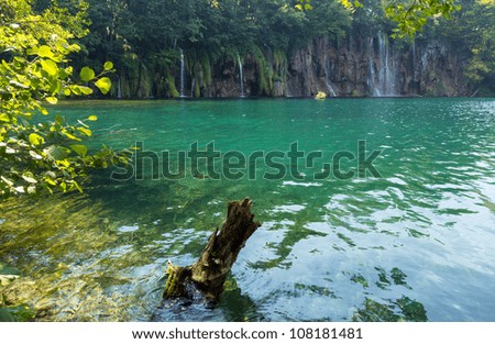 The+waterfalls+of+plitvice+lakes+croatia