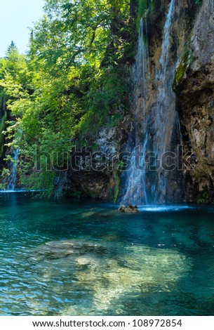 Plitvice+lakes+national+park+waterfalls