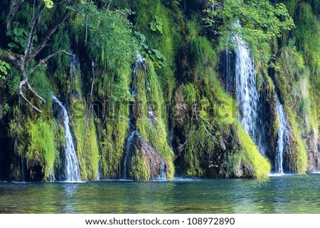 Plitvice+lakes+national+park+waterfalls