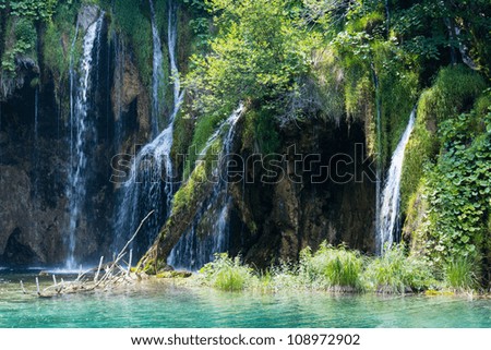 Plitvice+lakes+national+park+waterfalls