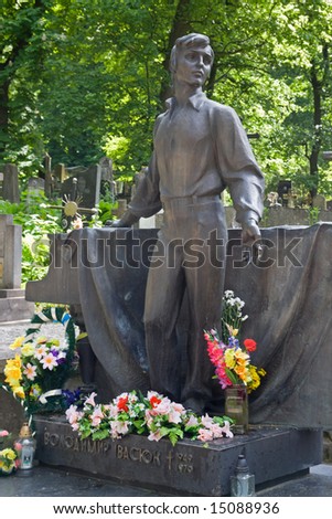 Famous Ukrainian composer and author Volodymyr Ivasjuk (\