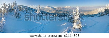 Morning winter calm mountain landscape (Goverla Mount, Carpathian Mountains, Ukraine). Four shots stitch image.