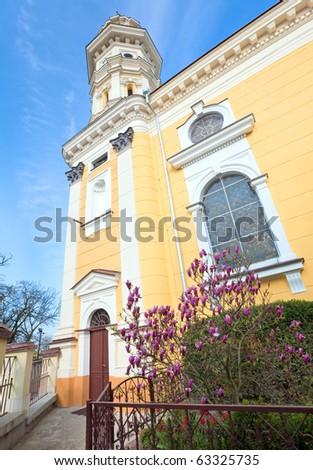 Greek Catholic Cathedral (Ruthenian Catholic Church) in Uzhhorod City (Ukraine). Built in 17th century.