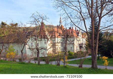 Hunting castle of Count Schonborn in Carpaty (in the past - Beregvar) Village (Zakarpattja Region, Ukraine). Built in 1890.