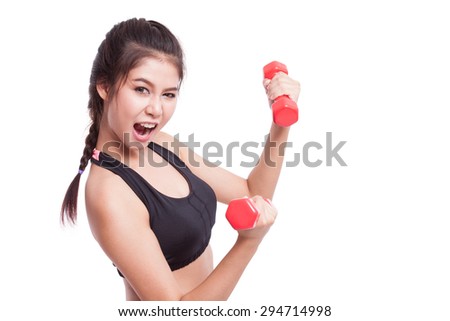 Sport woman doing exercise with lifting weights