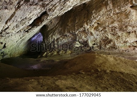 prehistoric man\'s cave seen from the inside (Istalosko, Szilvasvarad, Hungary).