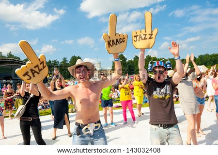 MOSCOW - JUNE 16: People attend open-air concert on X International Jazz Festival \
