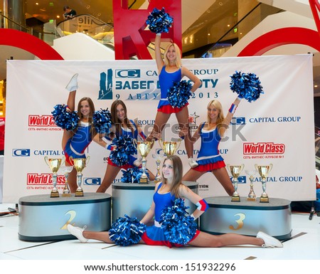 MOSCOW - AUGUST 09: Cheerleaders perform on the event \