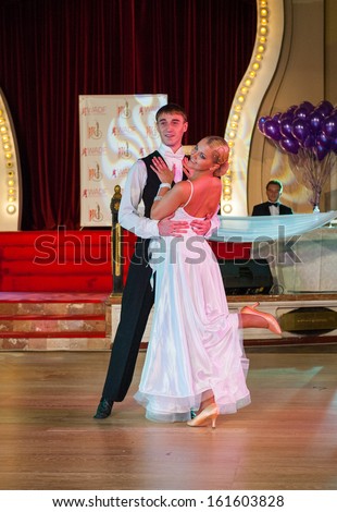 MOSCOW - OCTOBER 20: Unidentified teens age 14-18 compete in waltz dance on the Artistic Dance Awards 2012-2013, organized by World Dance Artistic Federation on October 20, 2013, in Moscow.