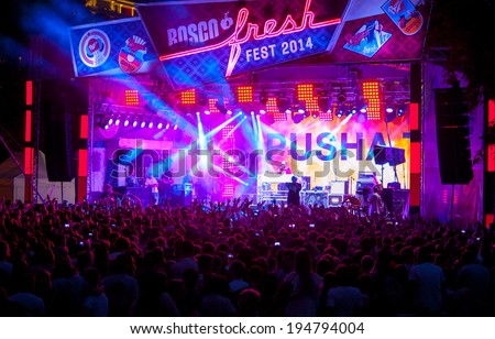 MOSCOW - MAY 24: Pusha T group performs at Bosco Fresh Festival in Muzeon Park on May 24, 2014 in Moscow. The mission of this festival is to find new talent and releasing them on the big stage.