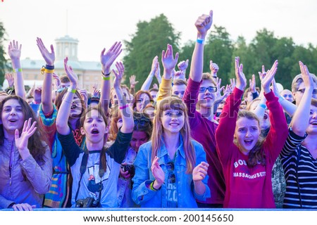 MOSCOW - JUNE 14: People cheering at open-air concert on XI International Jazz Festival \