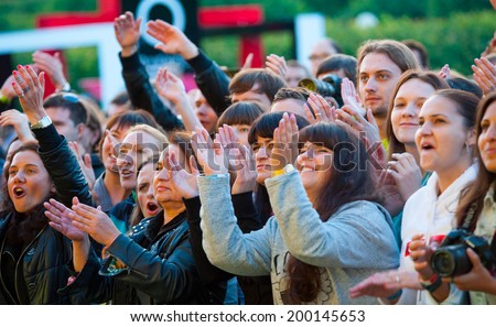 MOSCOW - JUNE 14: People cheering at open-air concert on XI International Jazz Festival \