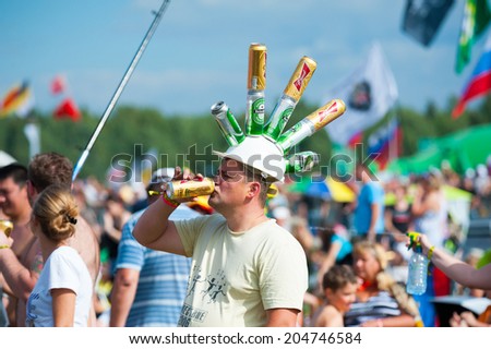 BIG ZAVIDOVO, RUSSIA - JULY 5: People attend open-air rock festival \