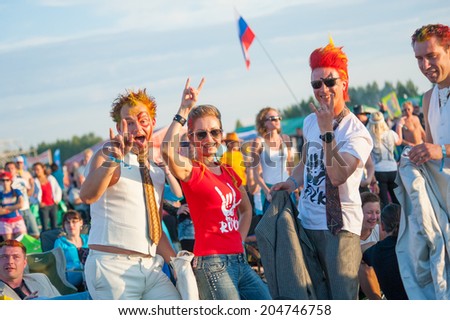 BIG ZAVIDOVO, RUSSIA - JULY 5: People attend open-air rock festival 