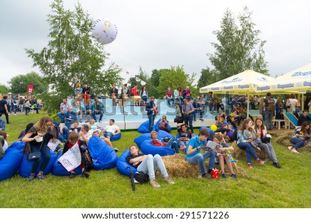 MOSCOW - JUNE 21, 2015: Hoegaarden makes non-alcoholic beer promotion campaign on XII International Jazz Festival \