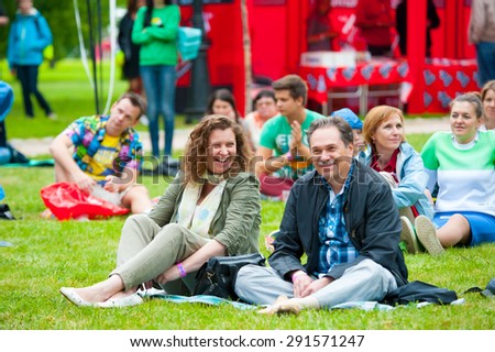 MOSCOW - JUNE 20, 2015: People attend open-air concert on XII International Jazz Festival \