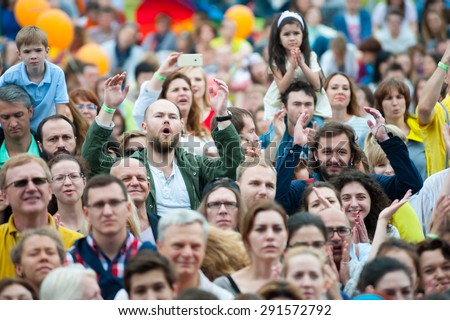 MOSCOW - JUNE 21, 2015: People attend open-air concert on XII International Jazz Festival \