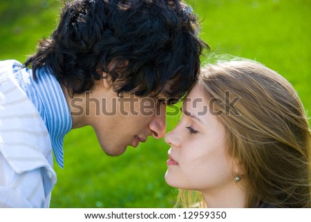 stock photo Happy teen couple in love romantic portrait