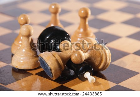 Pawns have won the king by numerical advantage