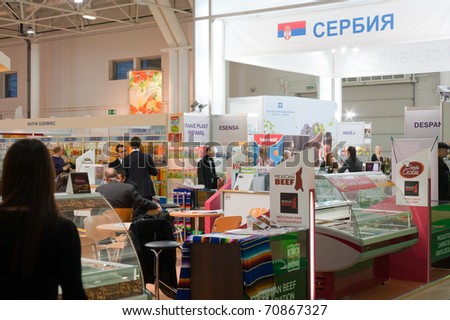 MOSCOW - FEB 7: People visit 18th Prodexpo International Exhibition for food, beverages and food raw materials in Expocentre at February 7, 2011 in Moscow, Russia.