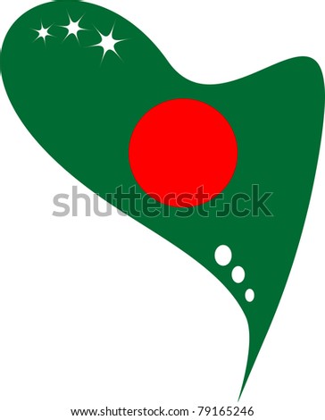 Bangladesh Flag Vector