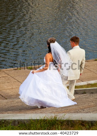 Bride in white dress and bridegroom