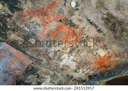 Satukunda Rock Paintings. Just 24 km fom Bhopal, Satkunda has around 5000 year old rock art. Contemporary in quality and age the world Heritage site of Bhim Baithika in the east of Bhopal.