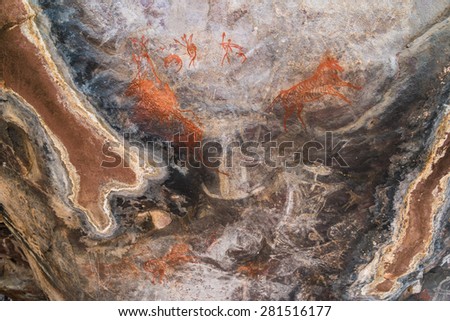Satkunda Rock Paintings, near Bhopal, MP, India. These paintings are more than 5000 years old and are similar to Bhimbetka rock shelters, a world heritage site.