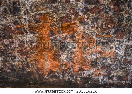 Satkunda Rock Paintings, near Bhopal, MP, India. These paintings are more than 5000 years old and are similar to Bhimbetka rock shelters, a world heritage site.