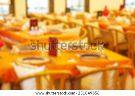 Blurred background.New and clean luxury restaurant in oriental style
